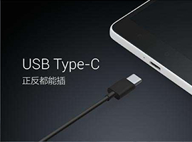 Type-C